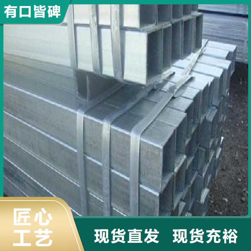 方管-钢塑复合管厂家质量过硬