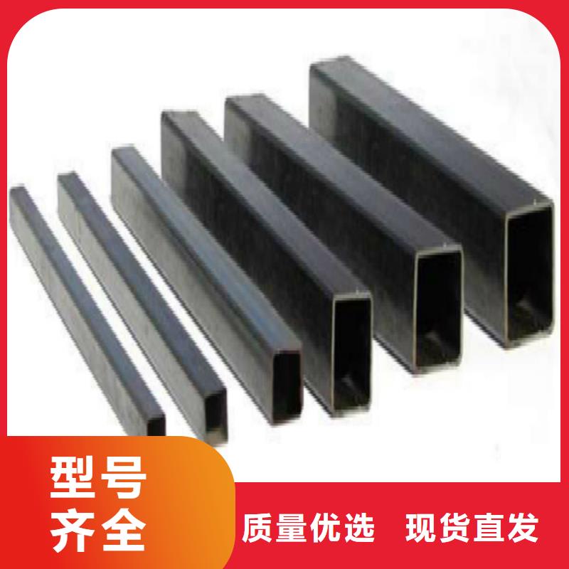 方管【黑方管】现货采购
