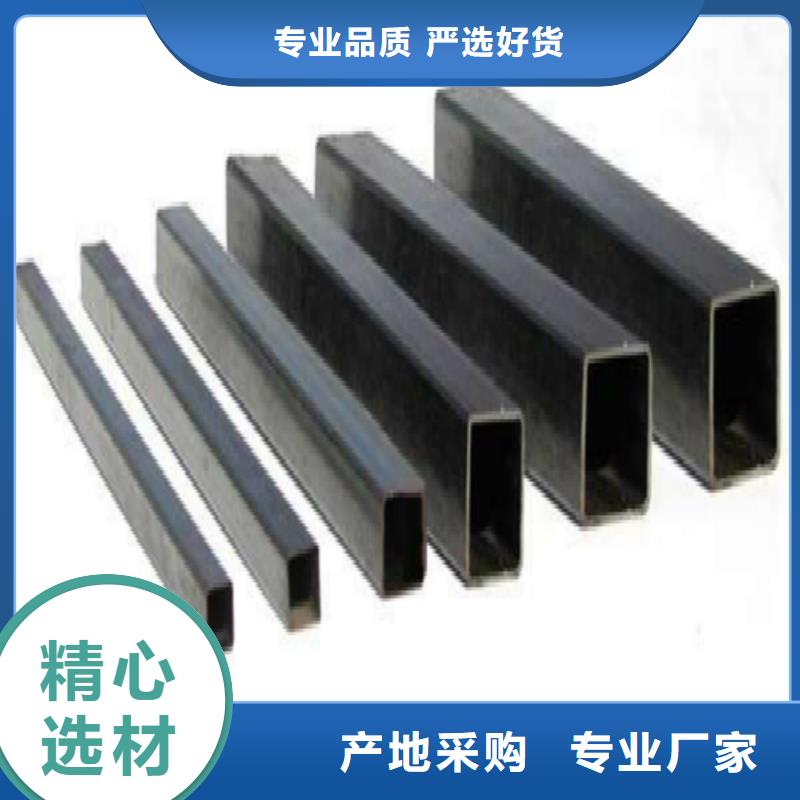 方管焊管厂家直销直供