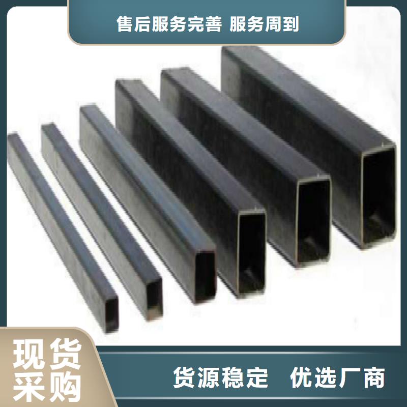 方管_【镀锌方管】供您所需