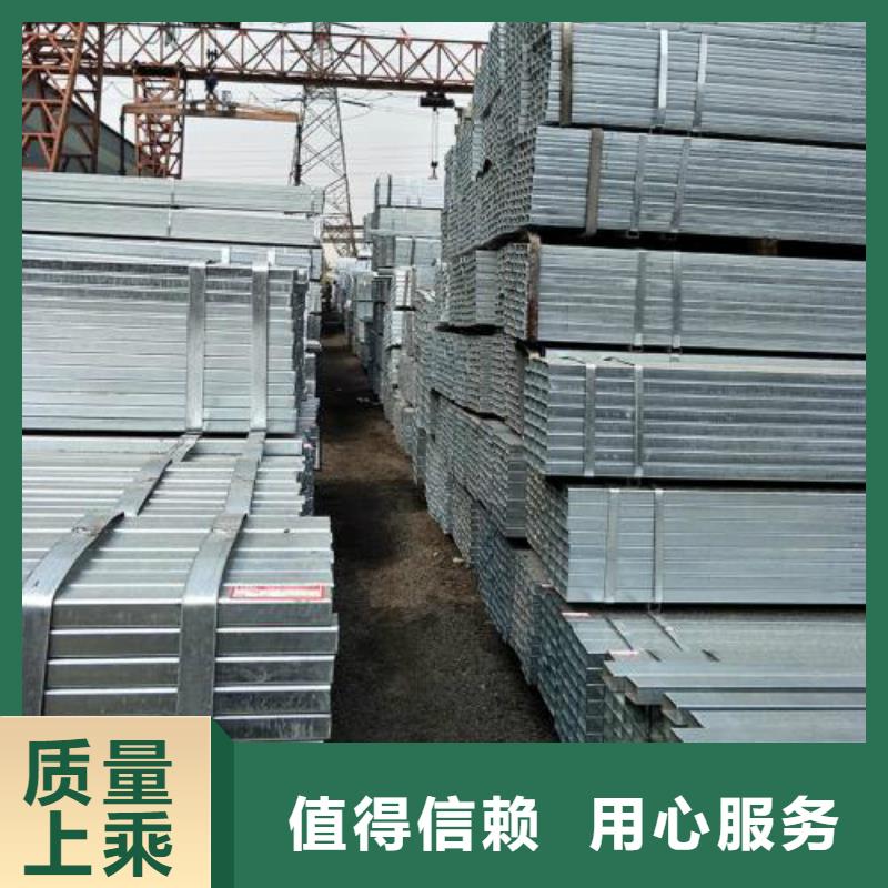 方管,镀锌钢管发货及时
