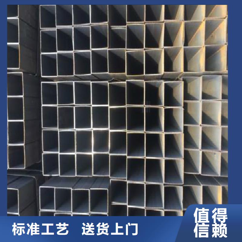 方管焊管选择我们选择放心
