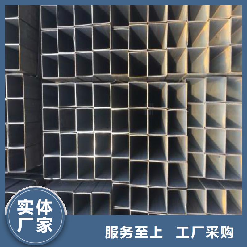 方管镀锌钢管库存齐全厂家直供