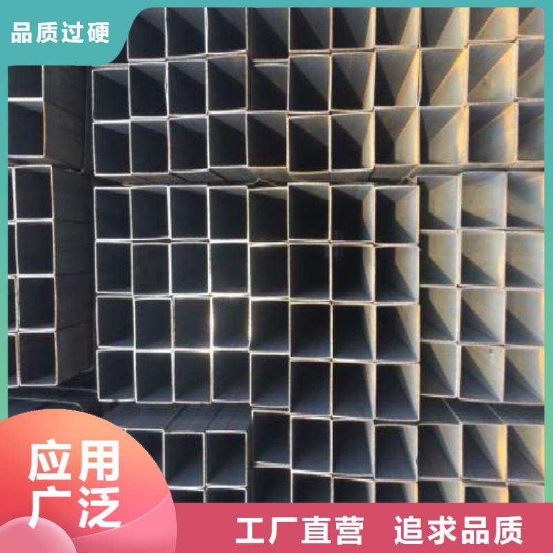 方管钢塑复合管真正让利给买家