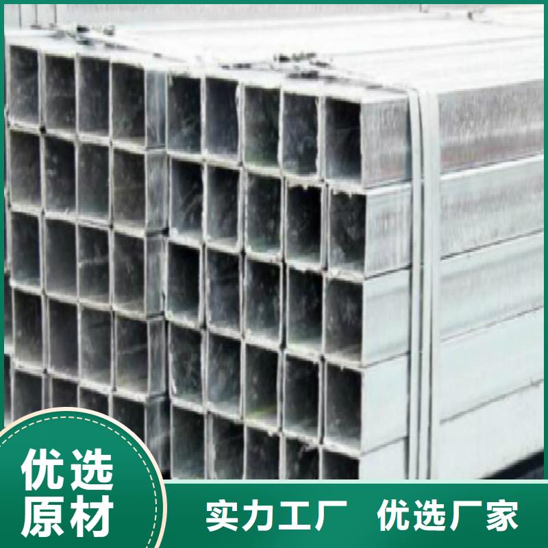 【方管钢塑复合管客户信赖的厂家】