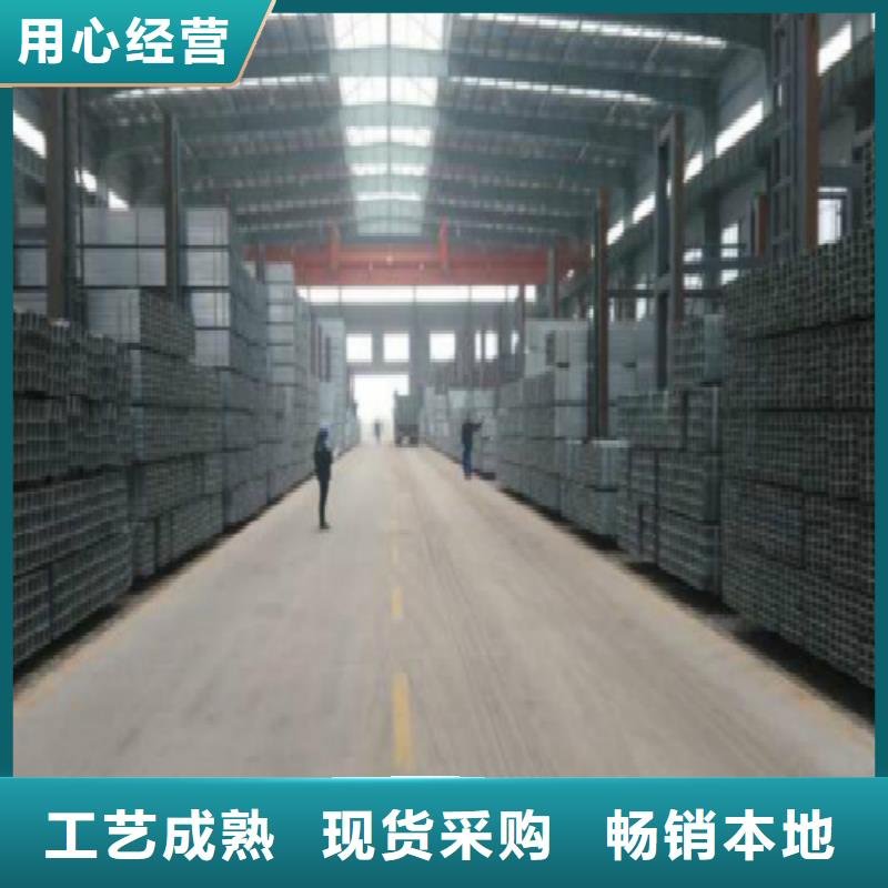 方管不锈钢管产地厂家直销