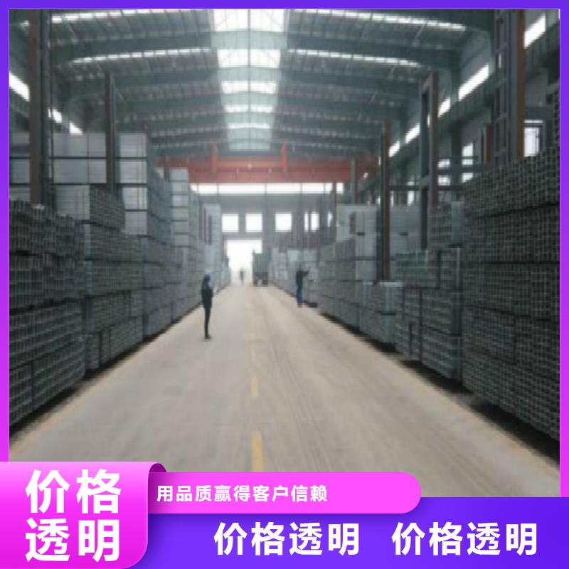 方管钢塑复合管真正让利给买家