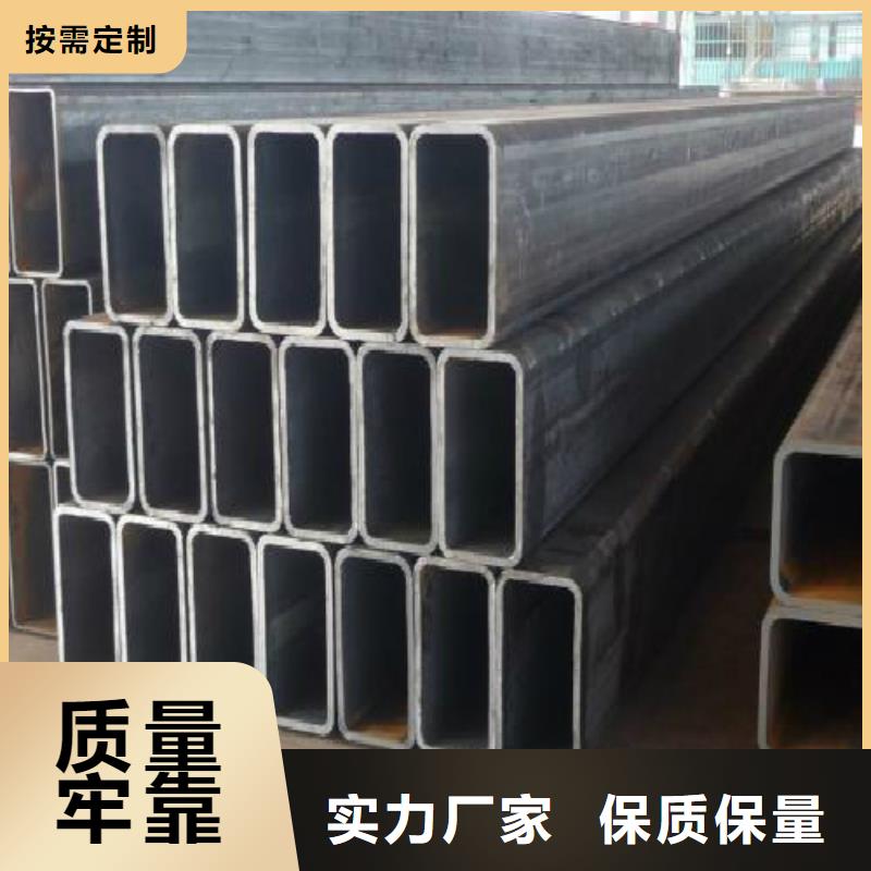 【方管不锈钢管定制定做】