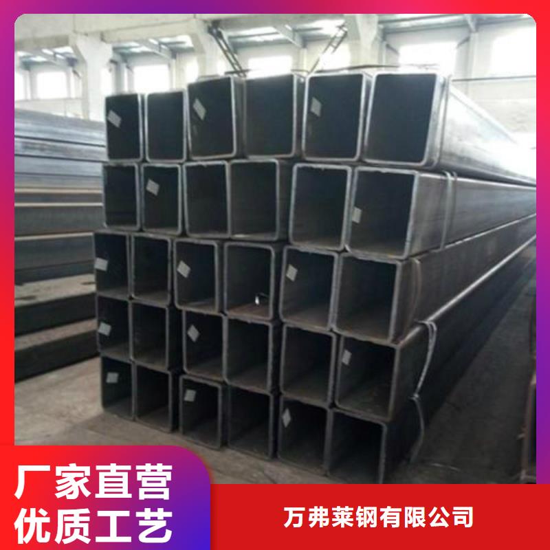 方管镀锌钢管库存齐全厂家直供