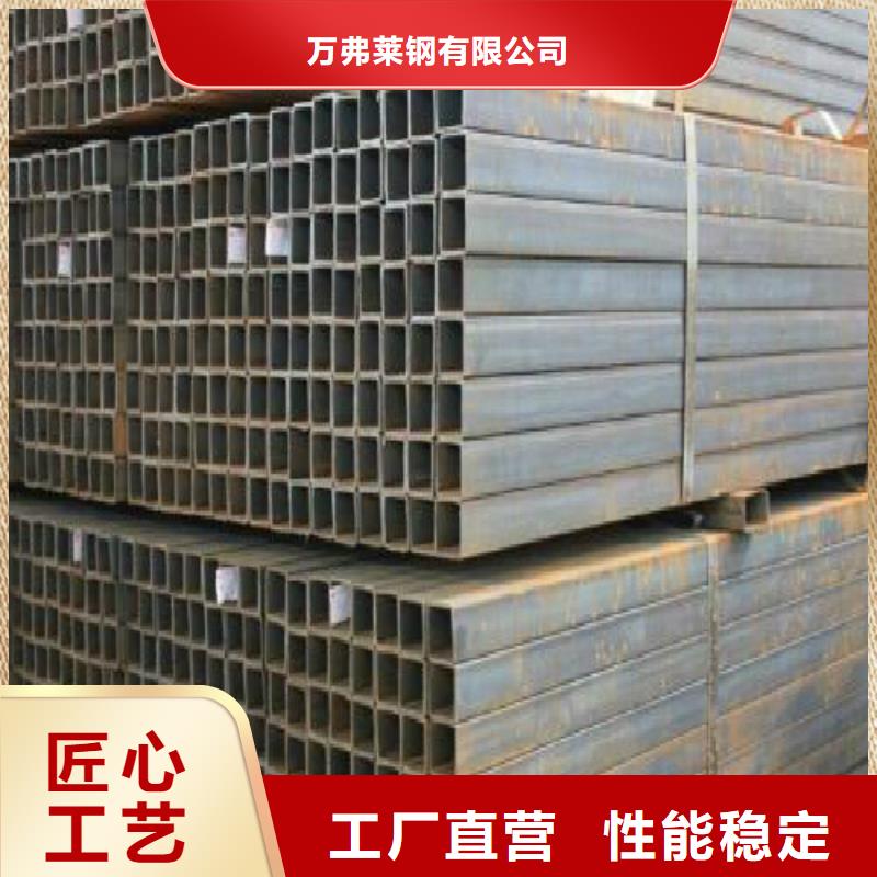【方管不锈钢管低价货源】
