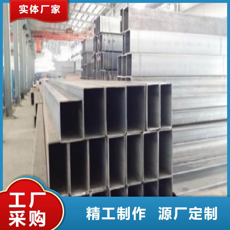 方管焊管品质值得信赖