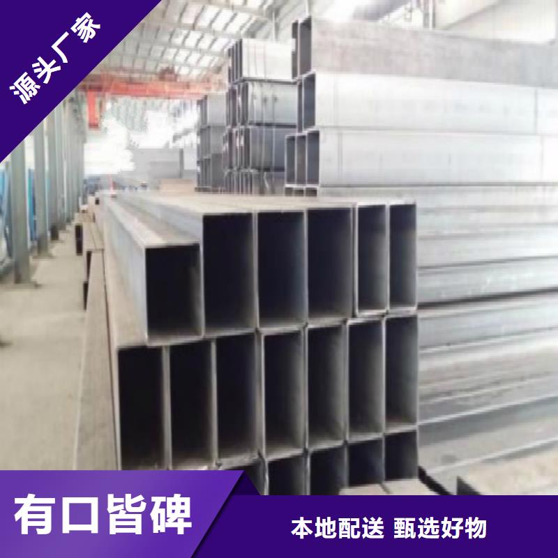 【方管钢塑复合管客户信赖的厂家】