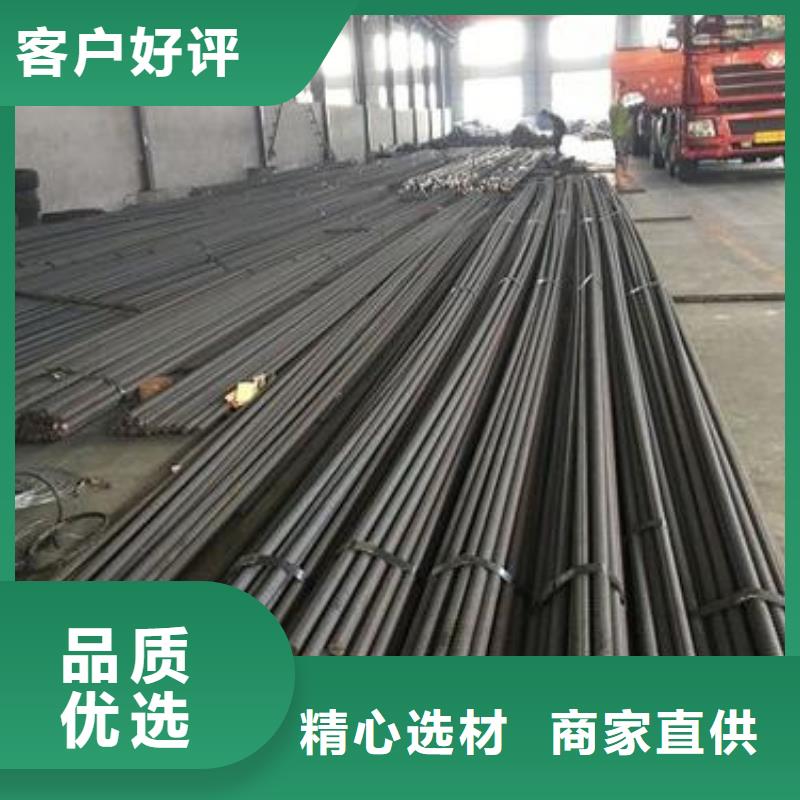 精轧螺纹钢-合金管厂家质量过硬