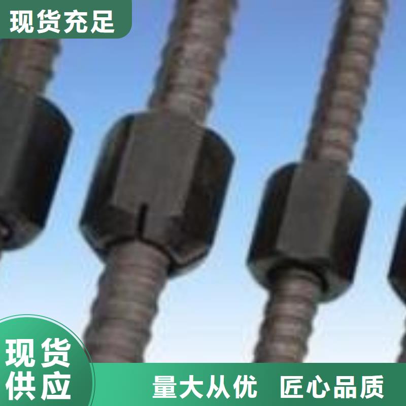精轧螺纹钢镀锌钢管匠心工艺