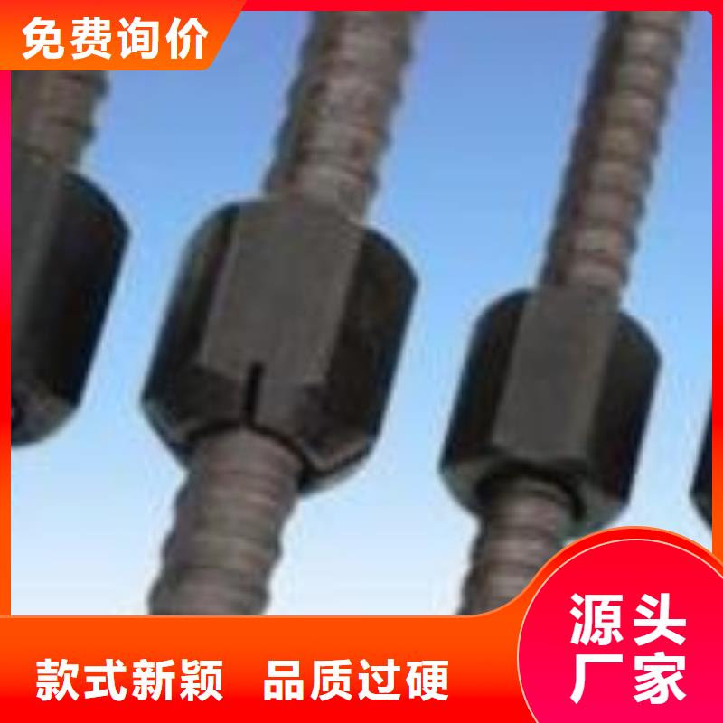 精轧螺纹钢焊管自有厂家