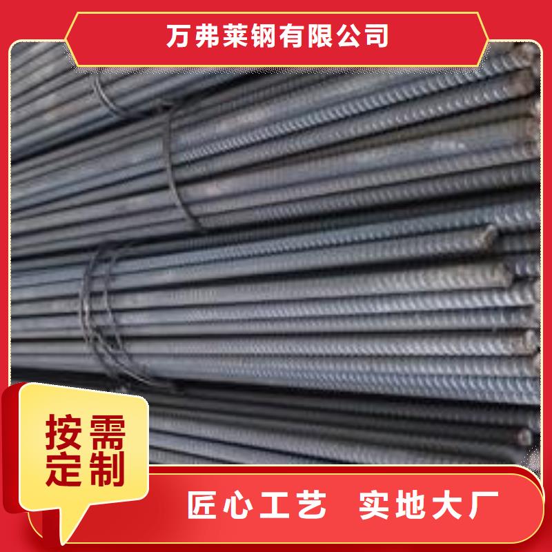 精轧螺纹钢_镀锌钢管工厂批发