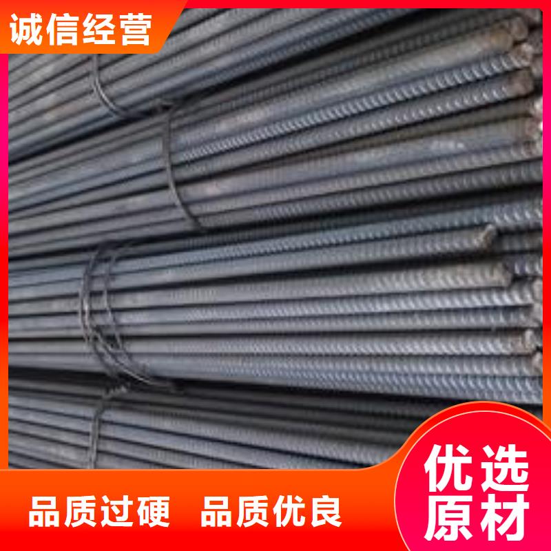精轧螺纹钢_钢塑复合管随到随提