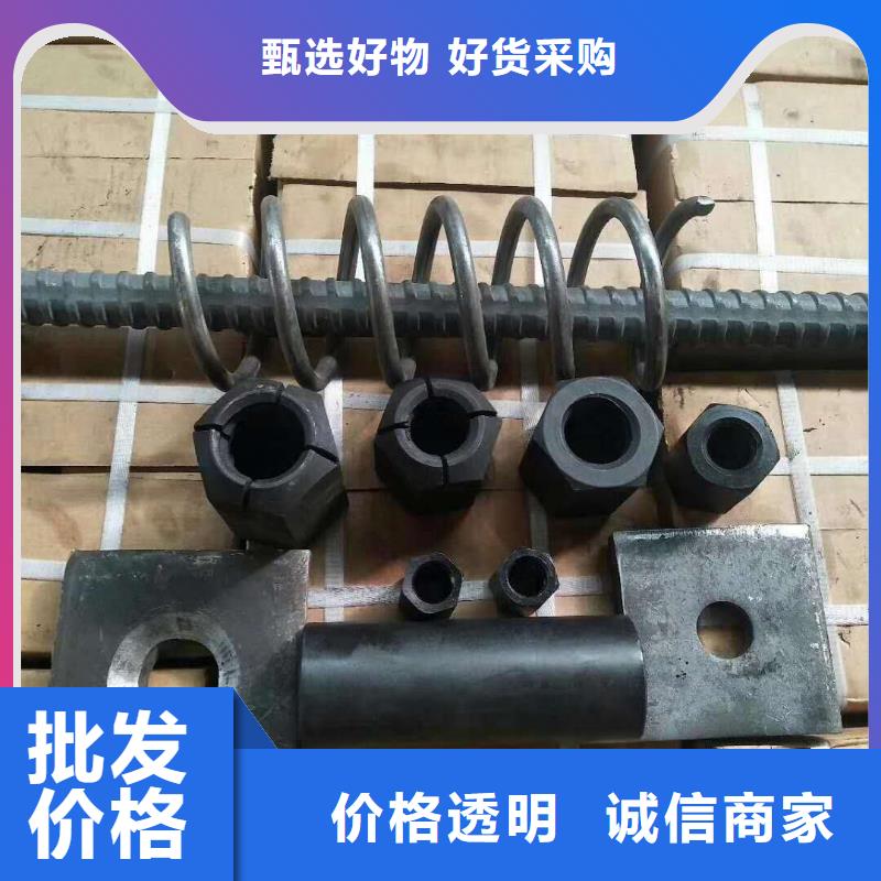 精轧螺纹钢黑方管免费询价