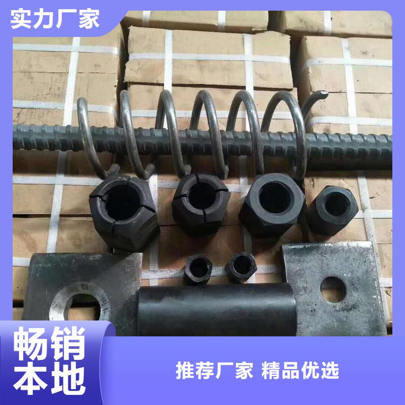 精轧螺纹钢,镀锌钢管源头厂家来图定制