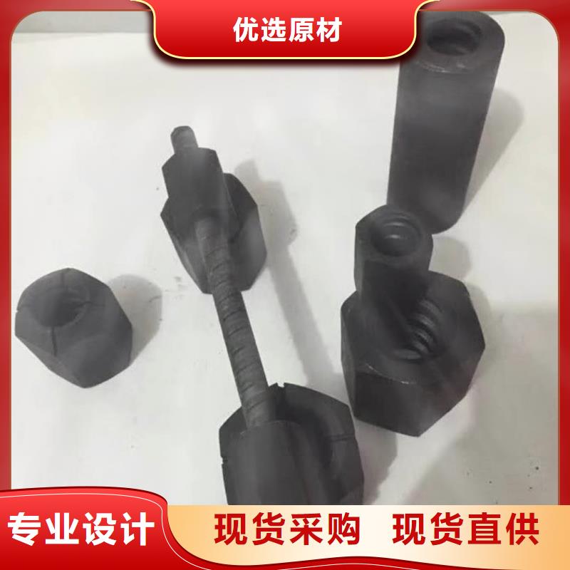 精轧螺纹钢焊管物流配货上门