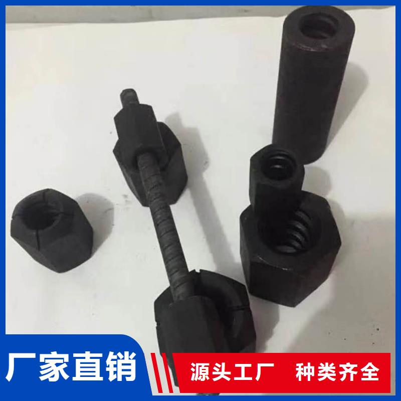 精轧螺纹钢镀锌方管产品参数