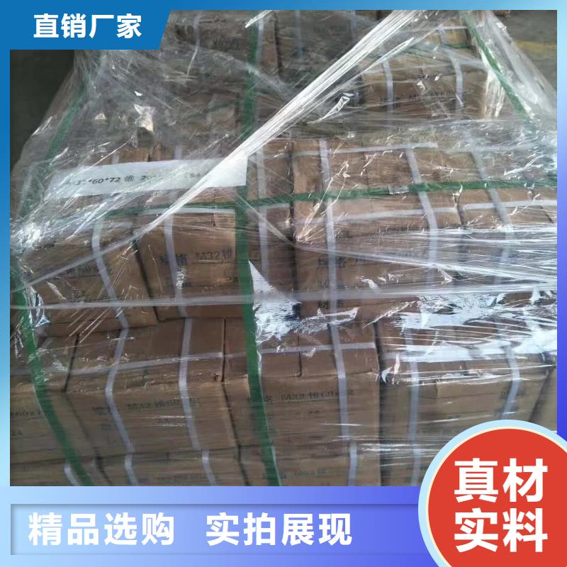 精轧螺纹钢镀锌钢管定制速度快工期短