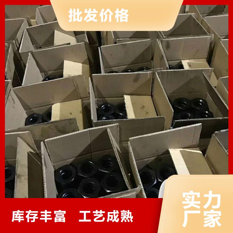 精轧螺纹钢,镀锌钢管源头厂家来图定制