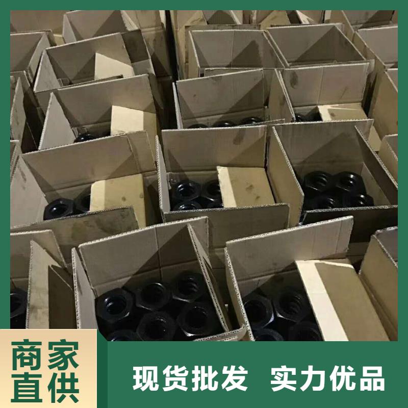 精轧螺纹钢,不锈钢管厂诚信经营