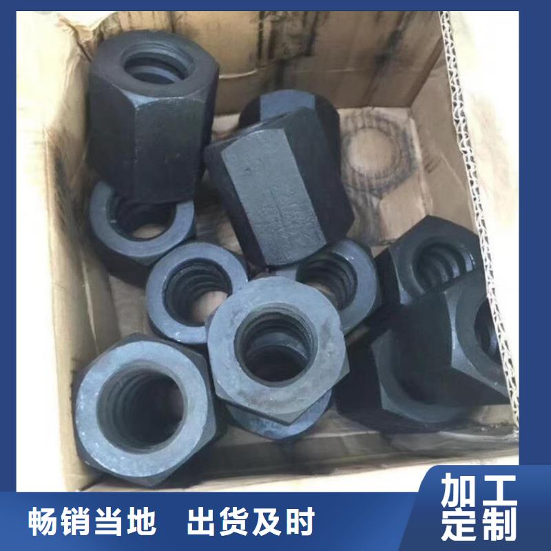 精轧螺纹钢黑方管真材实料诚信经营