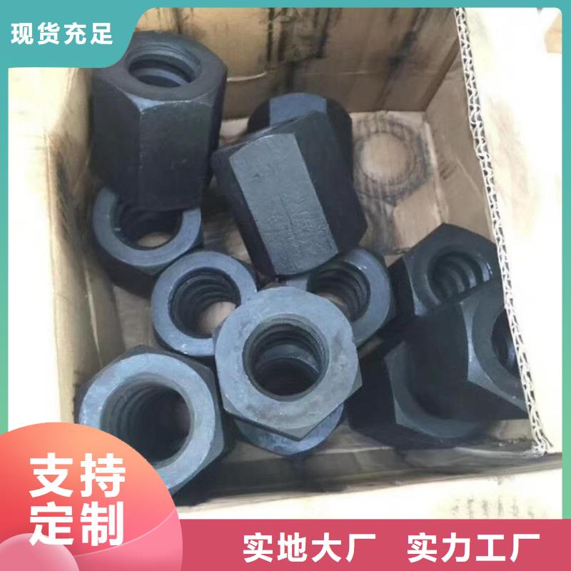 精轧螺纹钢镀锌管厂家规格全
