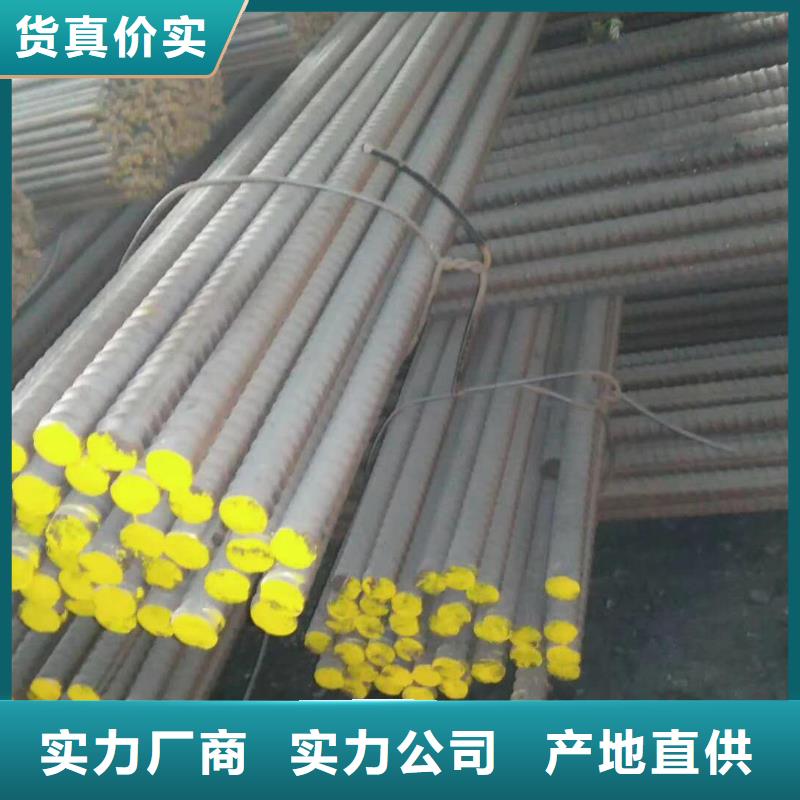 精轧螺纹钢镀锌钢管厂家