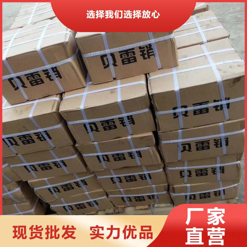 【精轧螺纹钢】黑方管好品质用的放心