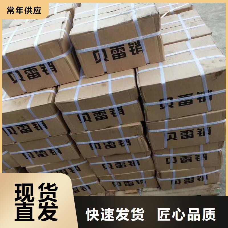 【精轧螺纹钢,镀锌钢管卓越品质保障】