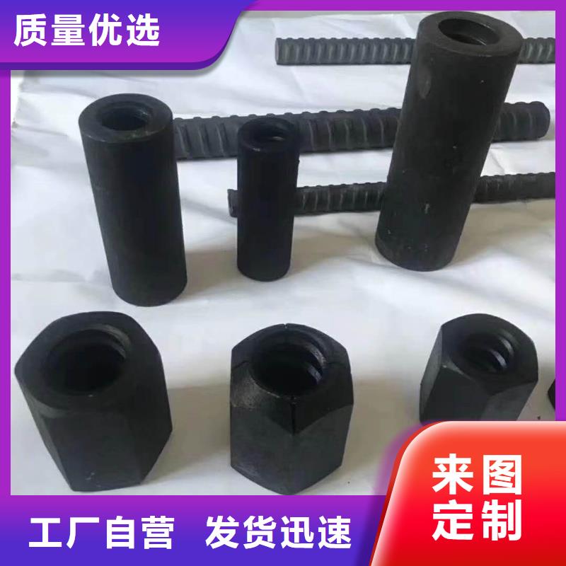 精轧螺纹钢镀锌方管实力优品