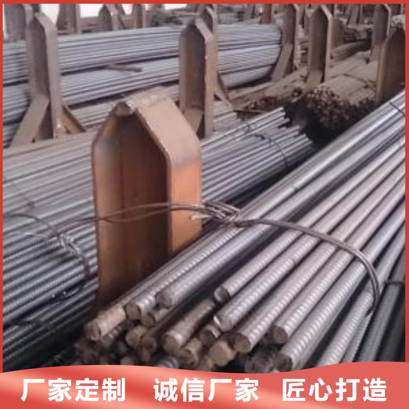 精轧螺纹钢焊管厂家直销规格多样