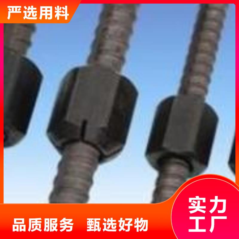 精轧螺纹钢镀锌管厂家规格全