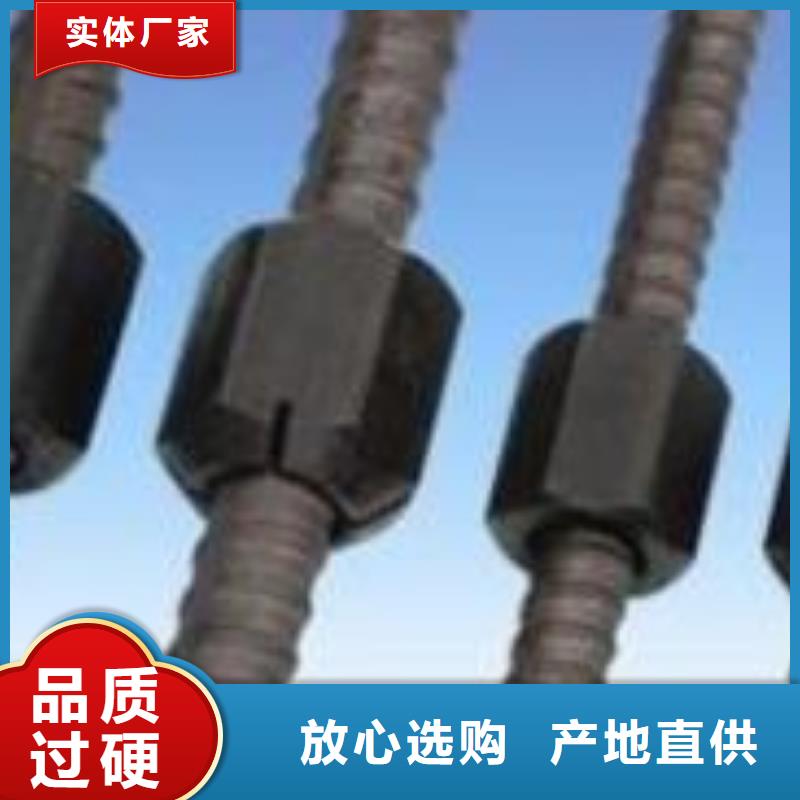 精轧螺纹钢黑方管实体厂家大量现货