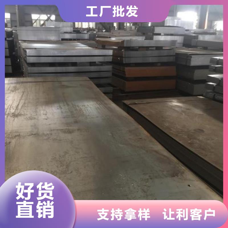 钢板钢塑复合管资质认证