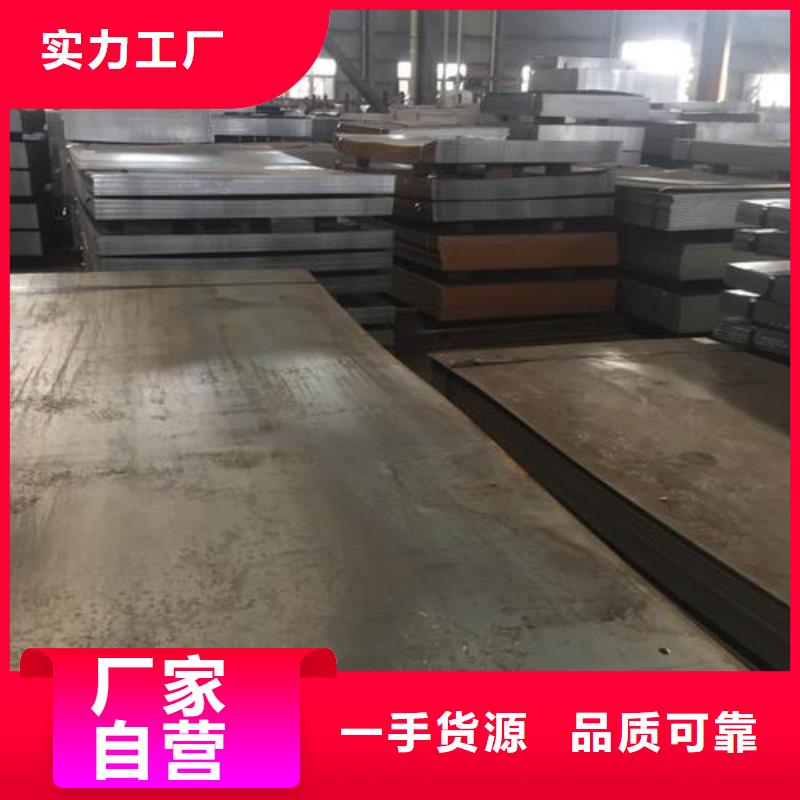 【钢板_黑方管质保一年】