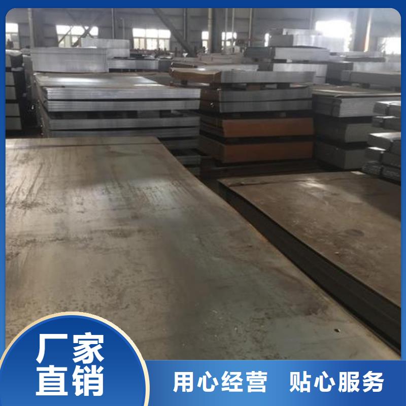 钢板焊管用品质说话