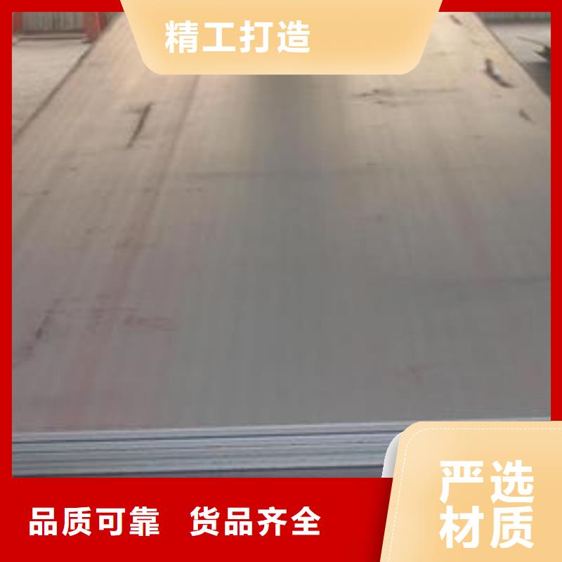 钢板镀锌钢管工艺成熟