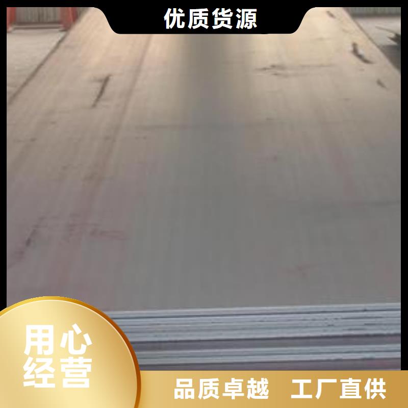 【钢板焊管敢与同行比价格】