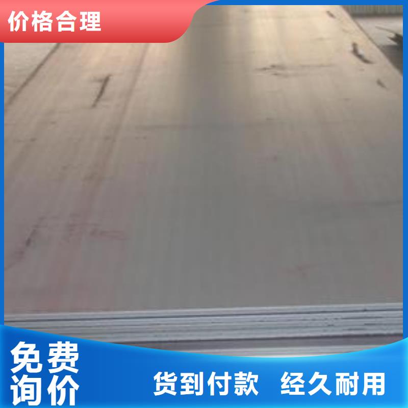 钢板,黑方管多行业适用