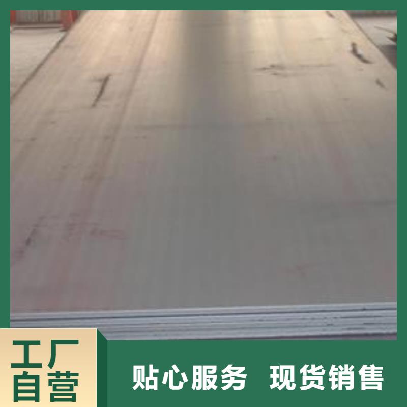 钢板钢塑复合管来电咨询