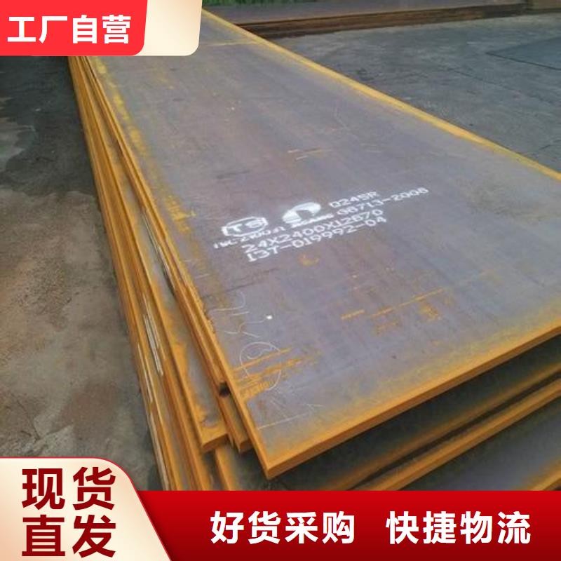 钢板精轧螺纹钢您想要的我们都有