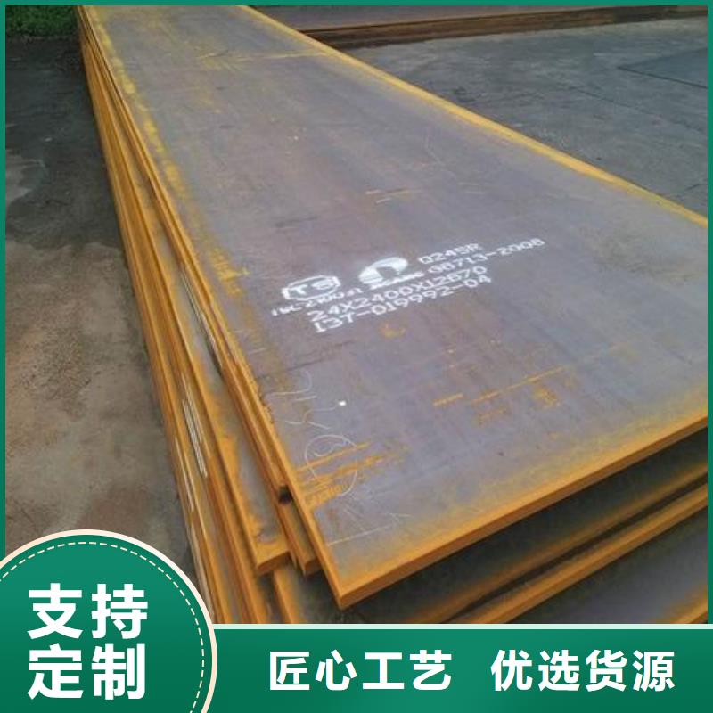 钢板镀锌管为品质而生产