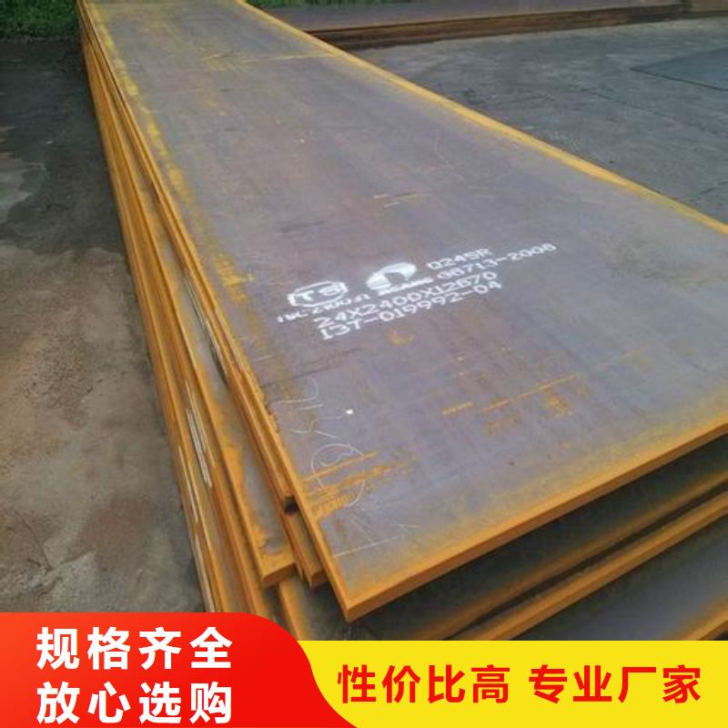钢板钢塑复合管您想要的我们都有
