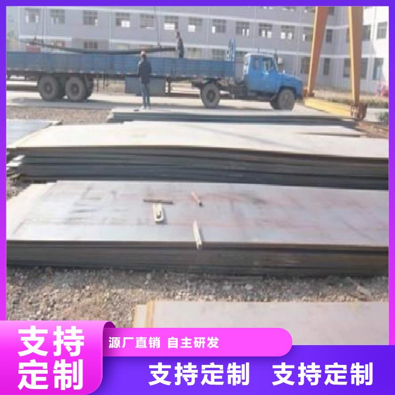 钢板【镀锌钢管】真正让利给买家