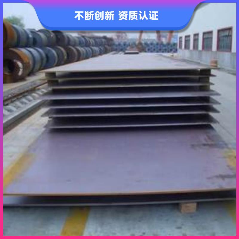 钢板精轧螺纹钢支持大小批量采购