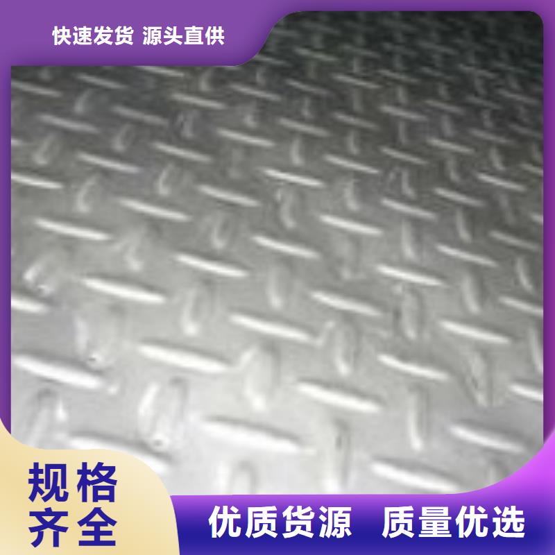 【钢板-镀锌方管源头工厂量大优惠】